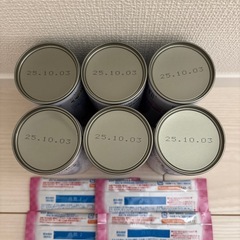 粉ミルク ビーンスターク すこやか　液体ミルク スティックミルク まとめ売り  の画像