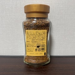 UCC インスタントコーヒーの画像