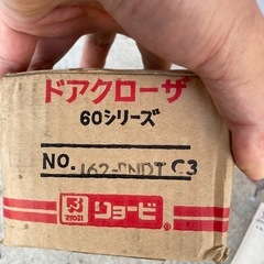【新品未使用】RYOBI 玄関ドアクローザーの画像