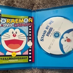 ドラえもん　stand by me DVD 中古の画像