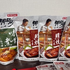 ダイショー 食品セットの画像