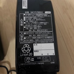パナソニックバッテリーの画像