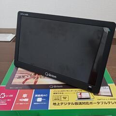 新品！山善14インチテレビの画像