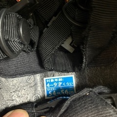 自転車用ヘルメットの画像