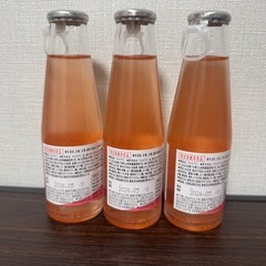 ファイブ ミニ 3本の画像