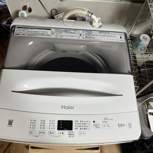 洗濯機美品 (ameエイム) 守谷の生活家電《洗濯機》の中古