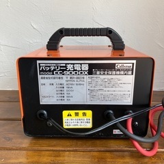 バッテリー充電器　CC-900DXの画像