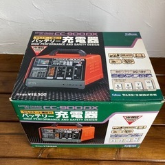 バッテリー充電器　CC-900DXの画像