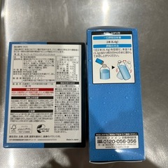 イオンドリンクリセット二箱の画像