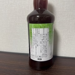 フジジン 味付け 生ぽん酢の画像
