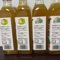 濃縮ゆずはちみつドリンク 濃縮かぼすはちみつドリンク 4本の画像