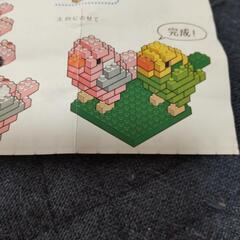 ミニサイズのブロックの画像
