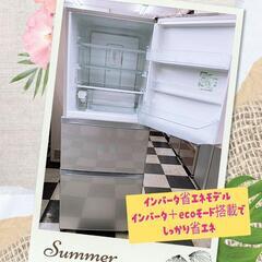 🍅東芝 TOSHIBA 冷凍冷蔵庫 330L 右開き 3ドア VEGETA ベジータ シルバー GR-K33S(S) 自動製氷 チルド 2017年製 ¥33,333 (H250818g-2) 一宮市 リサイクルショップ の画像