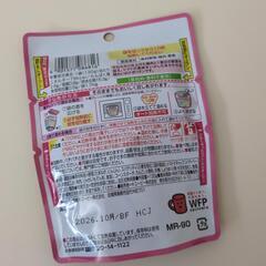 キューピー　ベビーフード　たっぷり野菜のナポリタンの画像