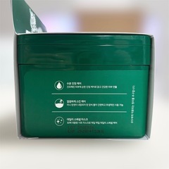 【新品未使用】VT シカ デイリースージングマスク 30枚入の画像