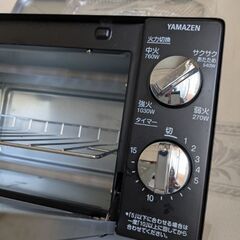 オーブントースター たぶん未使用 ★中頭郡北谷町の画像