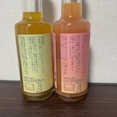しょうがシロップ プラム グァバの画像