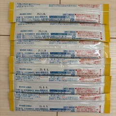 粉ミルク　ぴゅあ スティックミルクの画像