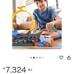 子供おもちゃの画像