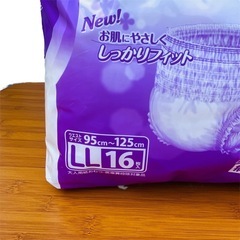 大人用おむつ　はくパンツ　レギュラー　LL 16枚入り　③の画像