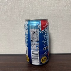 木挽ブルー ハイボールの画像