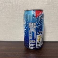 木挽ブルー ハイボールの画像