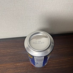 木挽ブルー ハイボールの画像