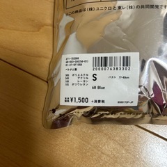 武蔵小杉★新品未開封★ユニクロ ヒートテック タートルネックT 長袖 S womanの画像