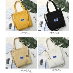  2way トートバッグ&ショルダーバッグの画像