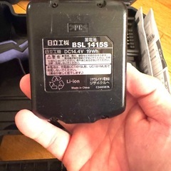 日立工機　現HiKOKI コードレスドライバドリル　FDS-14DGLの画像