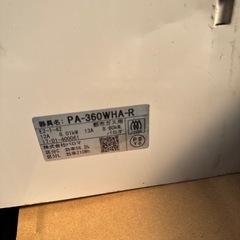 ガスコンロの画像