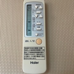 ハイアール　窓用エアコン　2021年製の画像