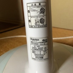 eiabitax 扇風機　8枚羽の画像
