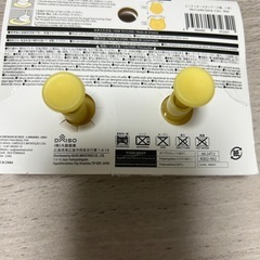 型の画像