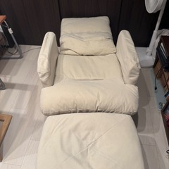 1人用　ソファ オットマン付き　の画像