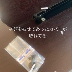 電子ピアノ　Roland の画像