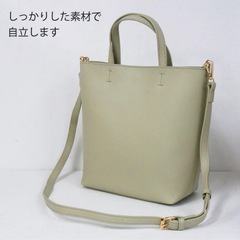 アイボリー(白) 2way トートバッグの画像