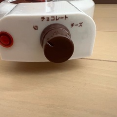 LITHON チーズフォンデュの画像