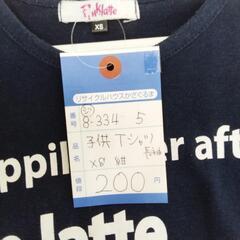 8-334-5　子供　Tシャツ#10304の画像