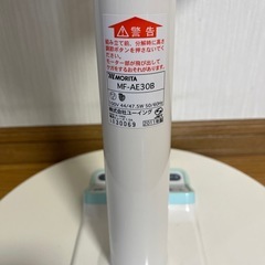 MORITA 扇風機の画像