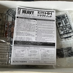 アオシマ文化教材社 日野 HH トラクターヘッド 1/32 ヘビーフレイトシリーズ No.17 日野 HH トラクターヘッド 未組立品  の画像