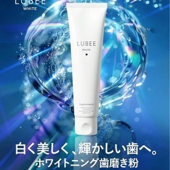 🌟新品未使用🌟 ホワイトニング歯磨き粉の画像
