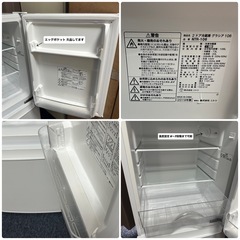 冷蔵庫　N グラシア 106 清掃済みの画像