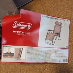 (説明要確認)coleman　インフィニティチェア　まとめ割の画像
