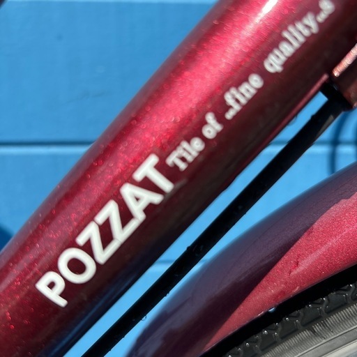POZZAT 26インチ