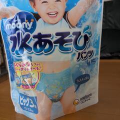 男の子　ビッグ　水遊びパンツの画像