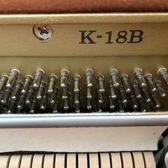 KAWAI アップライトピアノ　K-18Bの画像