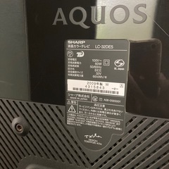 SHARP AQUOSテレビ　TVの画像