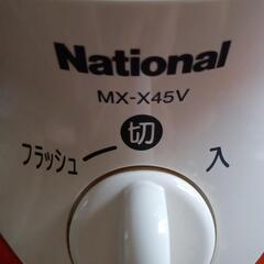 中古品　National　ミキサーの画像