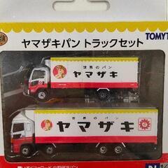 0820-054 ヤマザキパン トラックセット ミニカーの画像